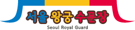 개인정보취급방침 Logo