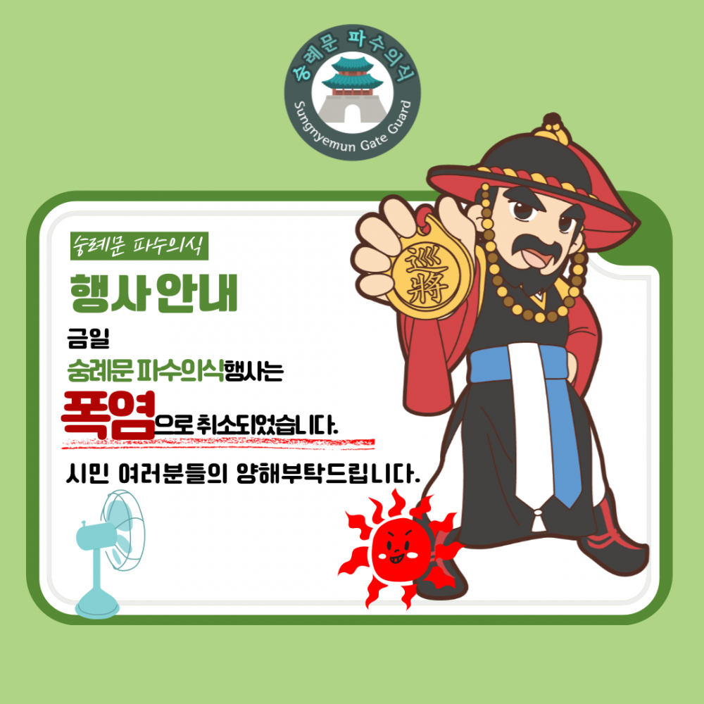 089e88ffc8f51dc05ee74997b1f88161_1753235404_4032.png