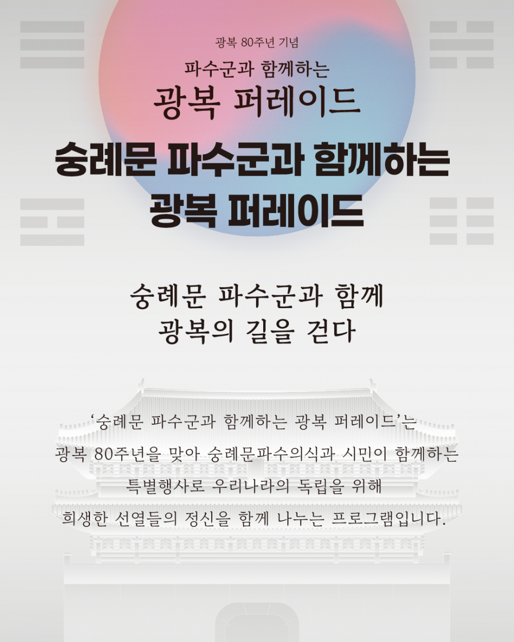 102ae3a7a8cb025e8a5a7f7f3c5fbe2f_1753149850_9139.png