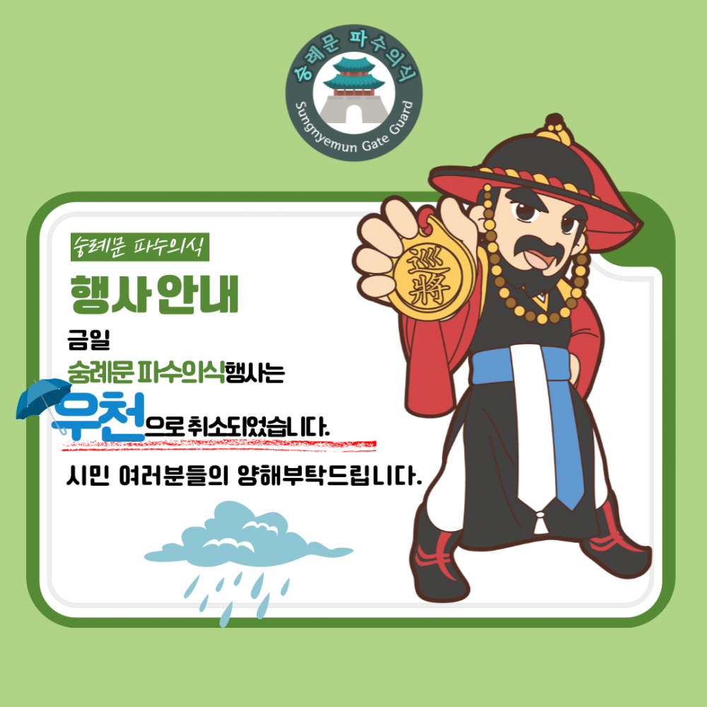 9d16cc5b49c33bf5ef47fc0bde60e99e_1755063908_304.png
